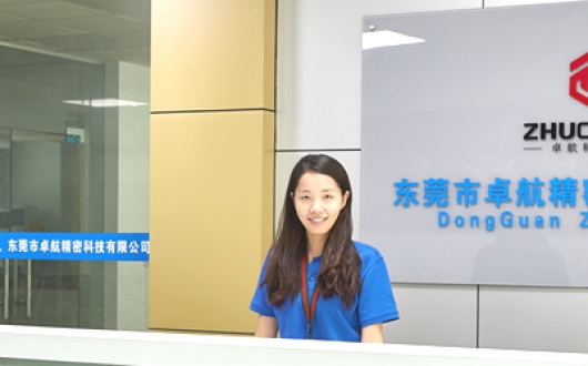 2022年的行业内卷中车铣复合加工厂江南平台建设的重要性